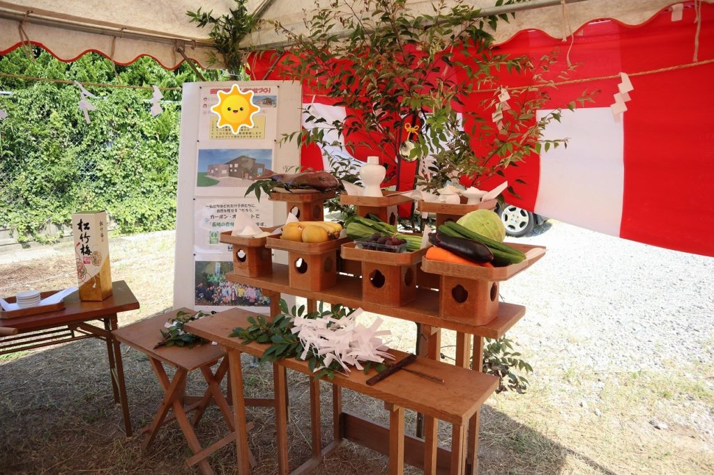 地鎮祭ってなに？知っておきたい基礎知識