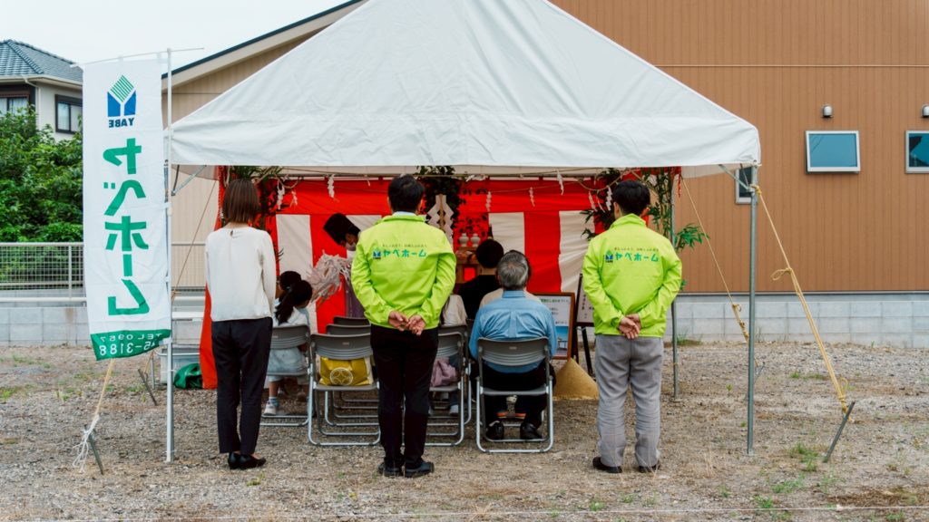 諫早　日の出　土地　地鎮祭
