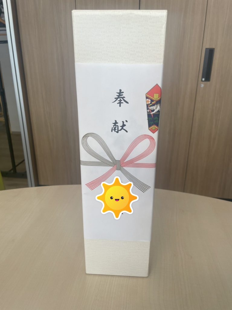 地鎮祭ってなに？知っておきたい基礎知識