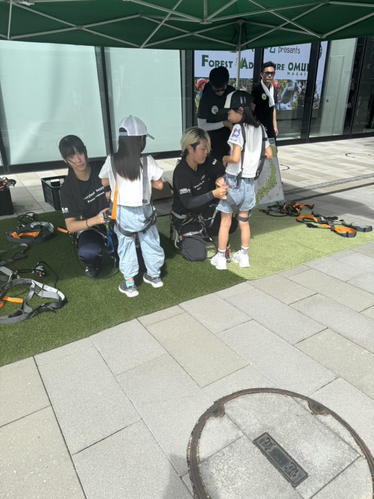 NBCまつりフォレストアドベンチャー