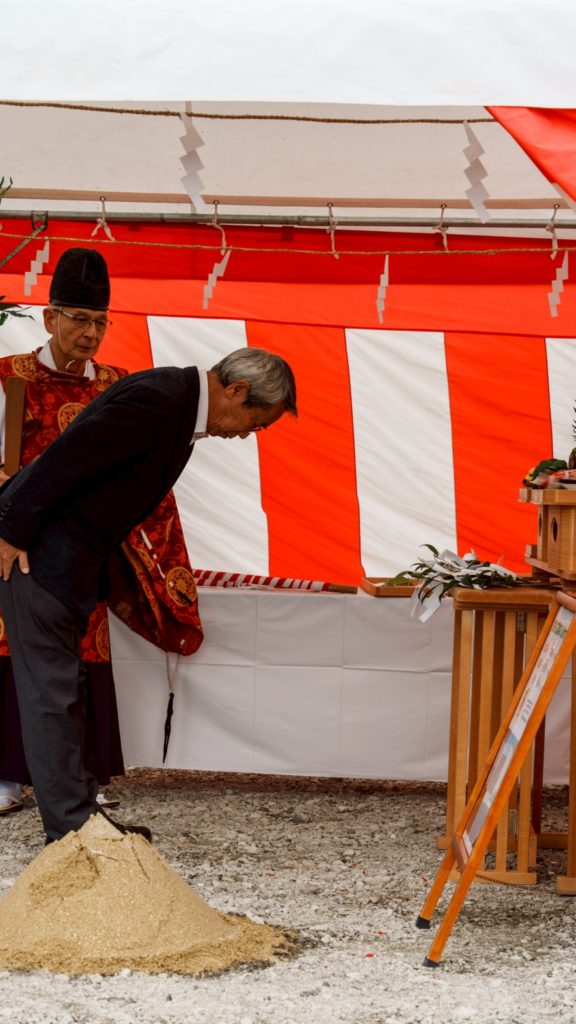 地鎮祭