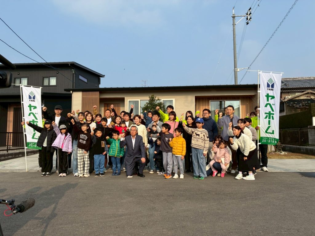 新モデルハウスで『やるバイ！元気宣言』