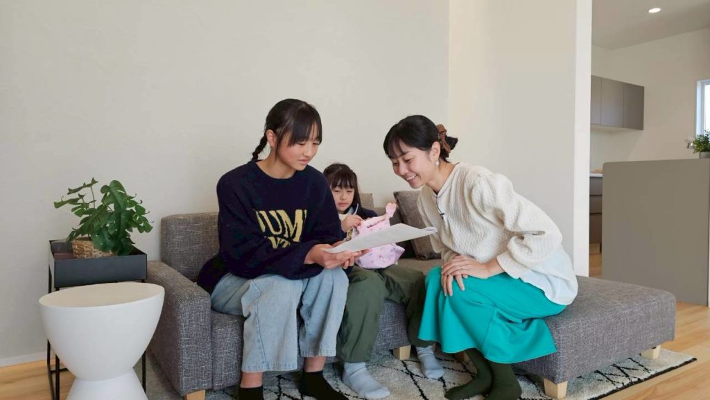 2026年1月22日(木)放送　NBC長崎放送「Pint」