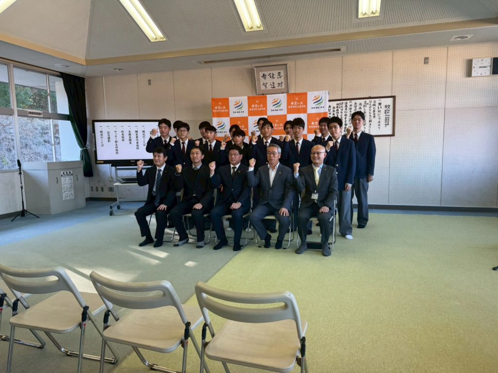 希望が丘高等特別支援学校サッカー部の全国大会出場を応援！