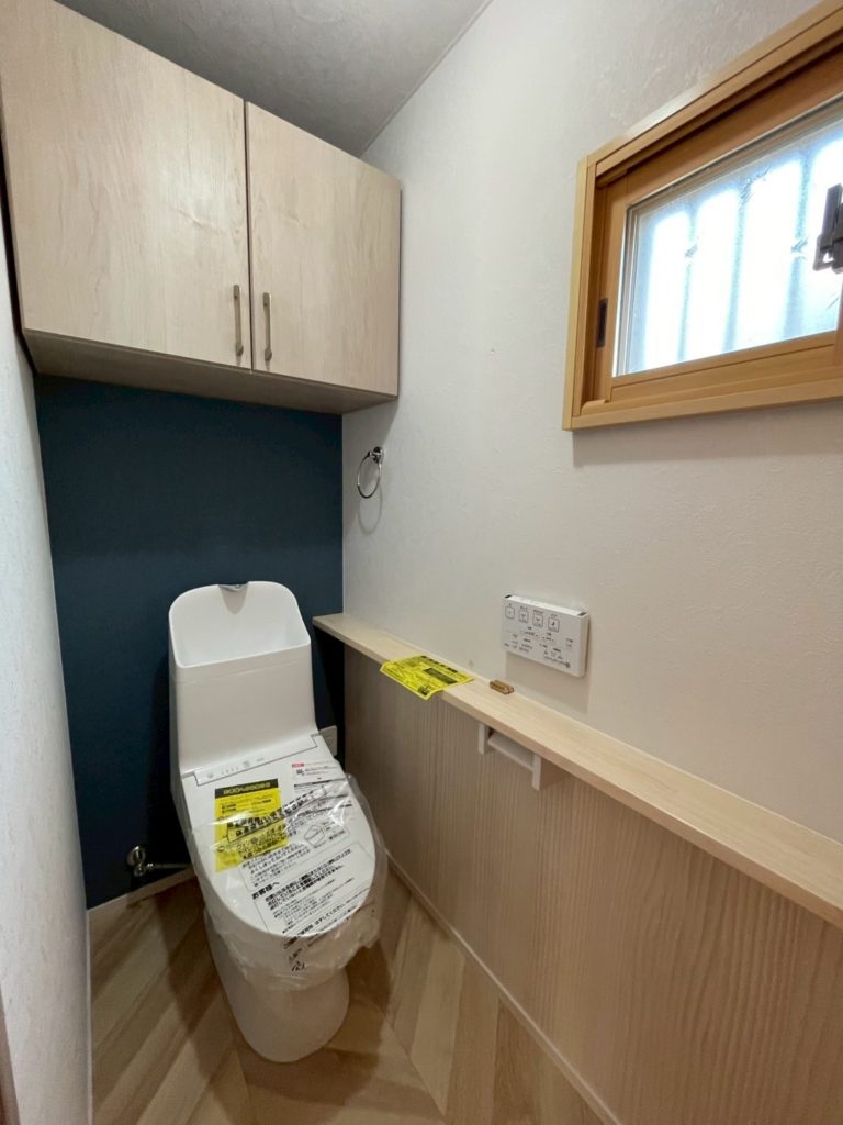 諫早　リフォーム