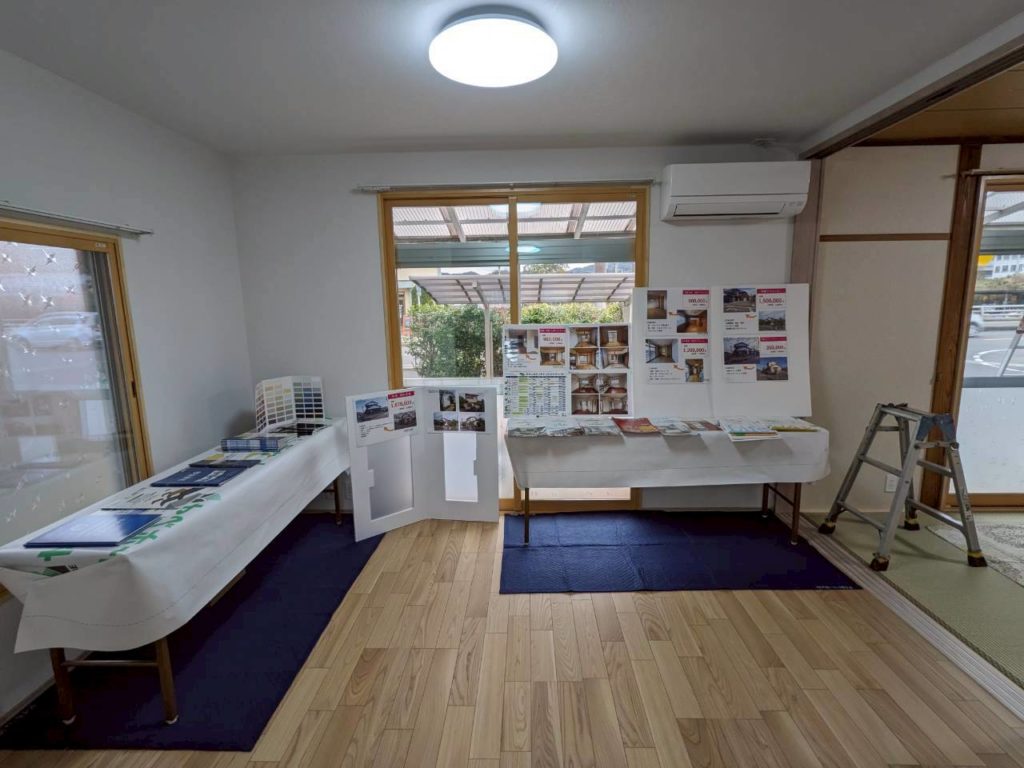 リフォーム見学会＆相談会