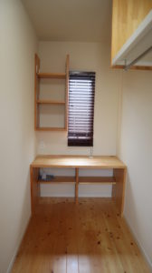 つつじが丘　中古